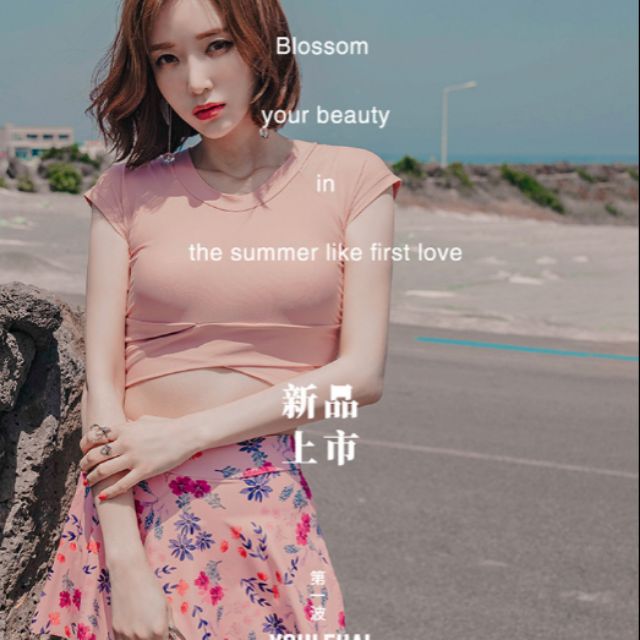 BikiniStoreVn: Đồ bơi tay ngắn quần váy B167