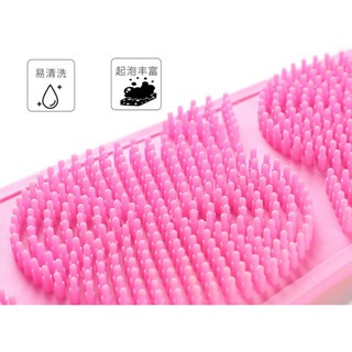 Miếng cọ lưng tắm massa 2 mặt silicon cho bé