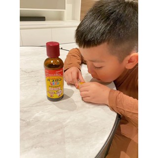 SIRO HO CHÓ MÈO PABURON NHẬT