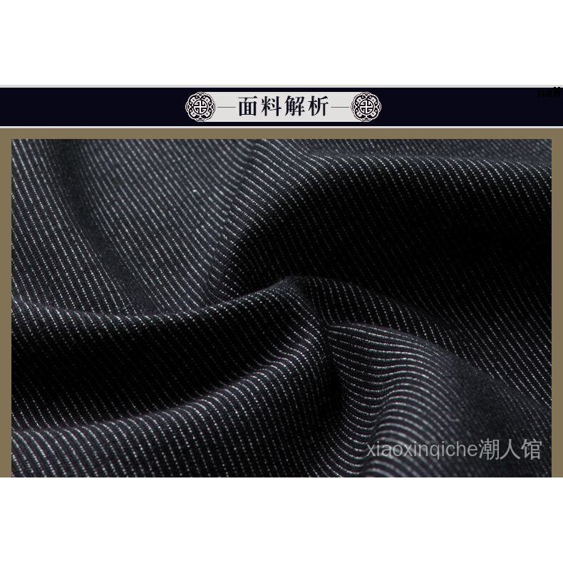 Áo Khoác Thời Trang Mùa Thu Cho Người Trung Niên 5040 #8