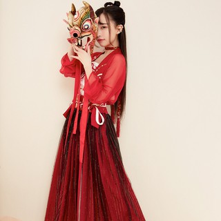 Hán phục bỉ ngạn đỏ