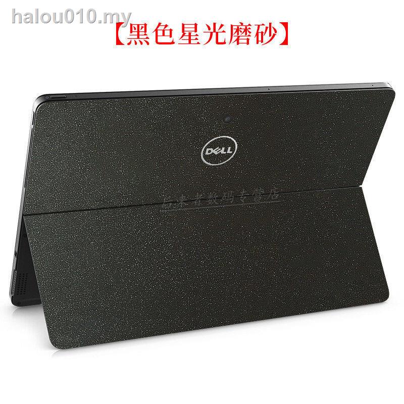 Miếng DáN BảO Vệ MàN HìNh Cho Laptop Dell Latitude 5285 123-inch