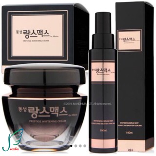 COMBO Kem Và Serum Dưỡng Trắng Da, Hỗ Trợ Cải Thiện Nám DONGSUNG-RANNCE CREAM Hàn Quốc