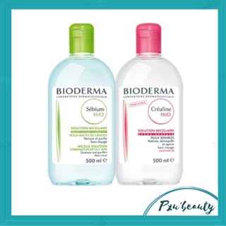 Nước Tẩy Trang Bioderma Pháp H2O Xanh - Hồng 500ML