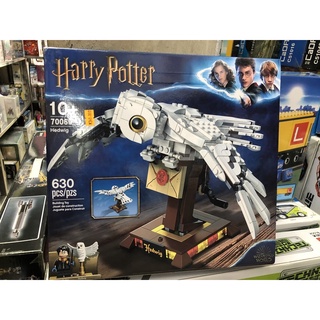 Lego harry potter 75979 - x19076 , bela 11570  xếp hình cú hedwig 634 mảnh - ảnh sản phẩm 5