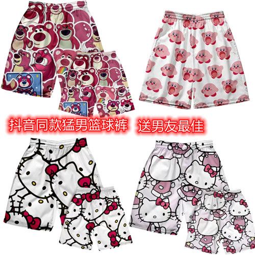 Quần Đùi Thể Thao Ống Rộng Họa Tiết Gấu / Dâu Tây / Ngôi Sao Kirby Hello Kitty Thời Trang Thường Ngày Cho Nam Và Nữ