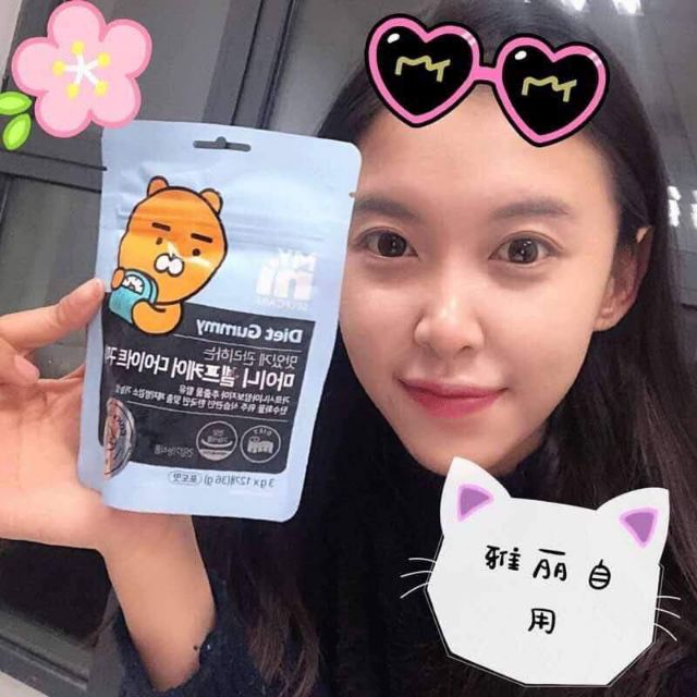 Kẹo dẻo giảm cân Diet Gummy Kakao Friends