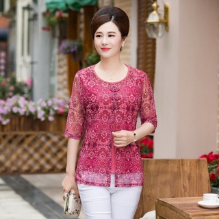 Áo voan nữ trung niên thời trang , kiểu dáng sang trọng màu sắc nổi bật NP136