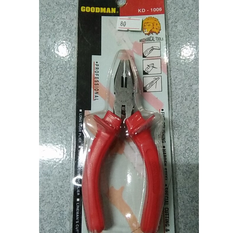 Kìm điện 5 in cao cấp goodman đỏ