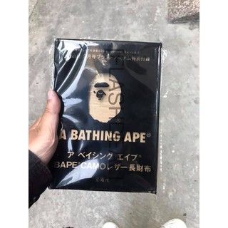 [SALE][FREESHIP] [ Ảnh Thật ] Ví BAPE Cao Cấp