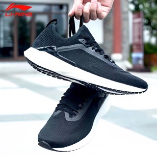 Giày Super Light Lining ARBQ003