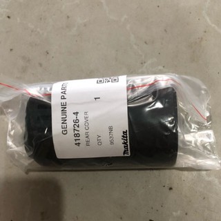 Vỏ đuôi nhựa đen máy 9553nb. 9556hn