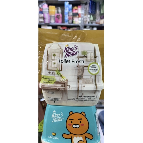 Sáp thơm khử múi King’s Stella 180g nhập khẩu Thái Lan
