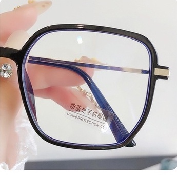 Mắt Kính Chống Bức Xạ / Ánh Sáng Xanh Máy Tính