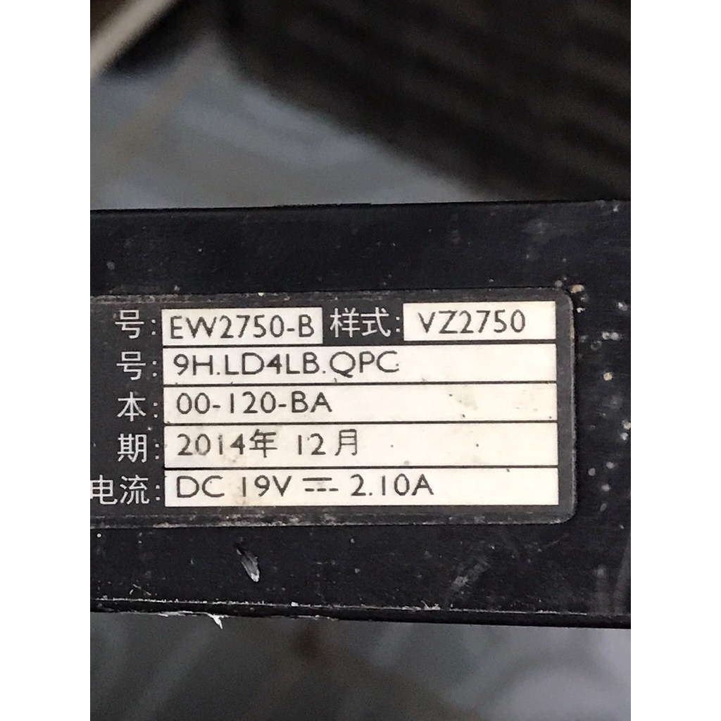 Bo LCD BENQ 27 VZ2750 tháo máy sống