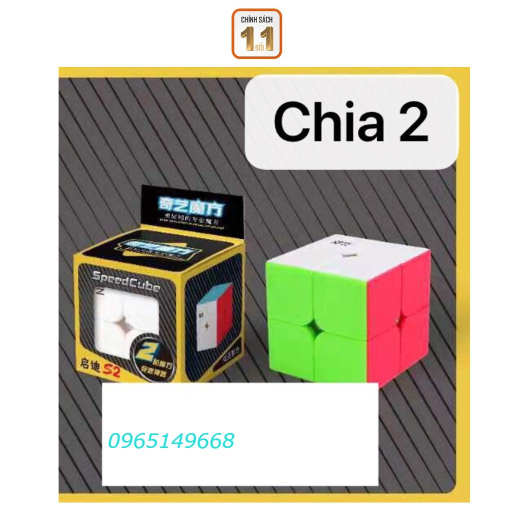 Đồ Chơi Rubik 2x2 Stickerless MoYu Meilong - Rubik Phát Triển IQ