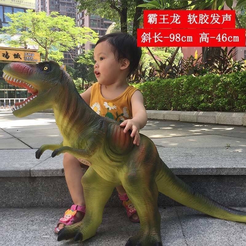 Đồ chơi khủng long trẻ em cao su mềm Mô hình khủng long bạo chúa mô phỏng động vật bé trai và bé gái 3-6 tuổi giá sỉ