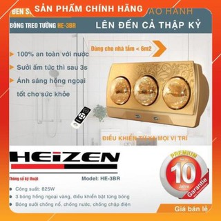 Đèn sưởi phòng tắm 3 bóng Heizen HE-3BR