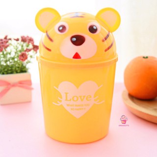 THÙNG RÁC MINI HÌNH THÚ XINH XẮN