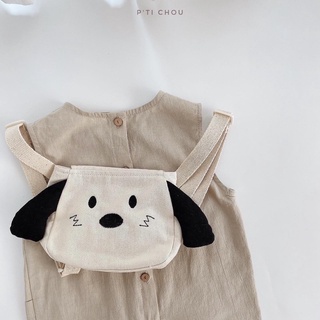 Balo cho bé hình cún P'ti Chou