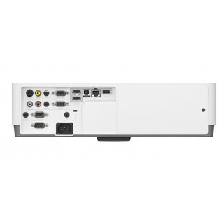 MÁY CHIẾU SONY VPL-EX435