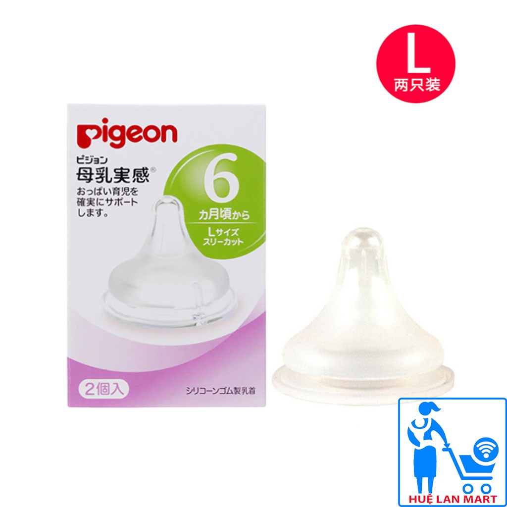 Bộ Đôi Núm Vú Pigeon Nội Địa Cổ Rộng Size L