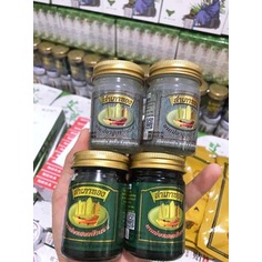Dầu cù là xoa bóp cánh buồm Thái Lan 50 gr
