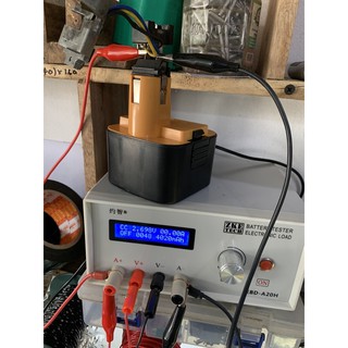 Pin National 12v
