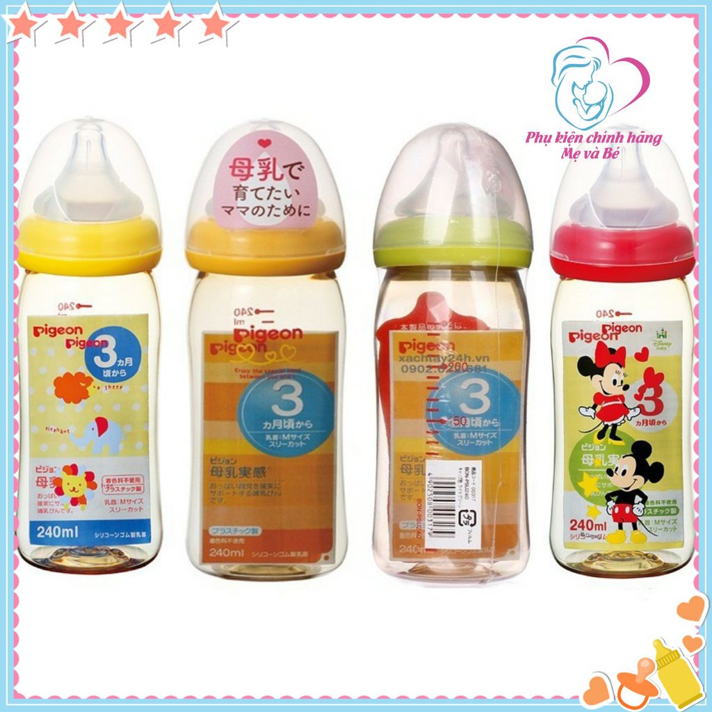 🔰 [CHẤT LƯỢNG] Bình sữa Pigeon nội địa Nhật cổ rộng 160ml/240ml nhựa PPSU ✅