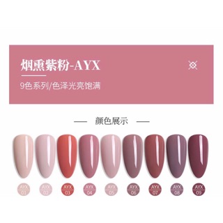 Sơn as chai đỏ 2019 mã ayx