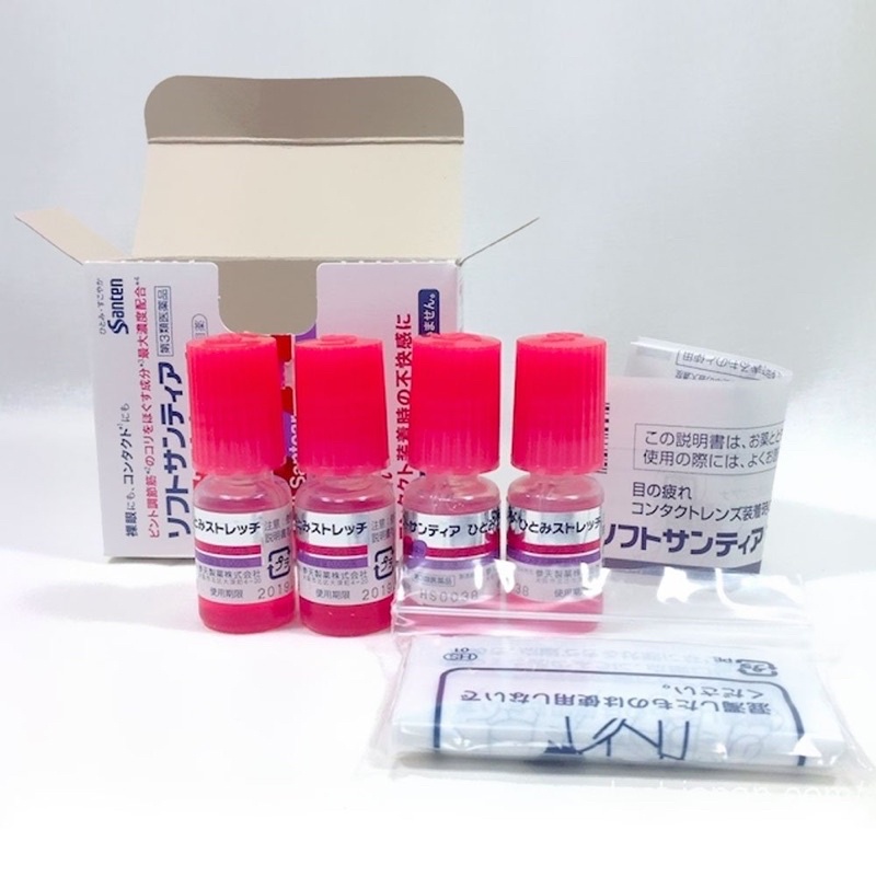 Nước mắt nhân tạo Santen Soft Santear 5ml