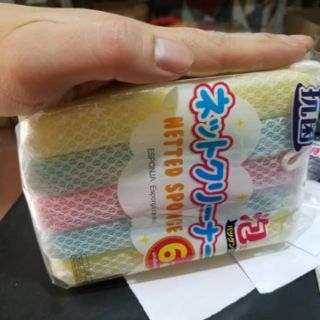 Sét 5 miếng rửa chén bát