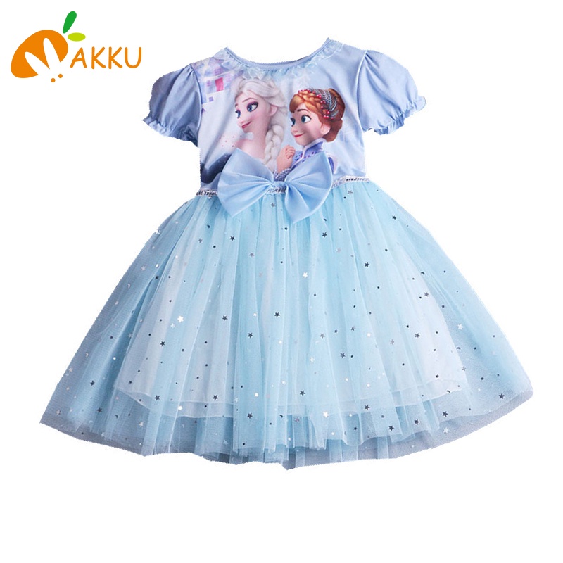 Đầm Công Chúa Aisha Ngắn Tay Thời Trang Mùa Hè Dành Cho Bé Gái