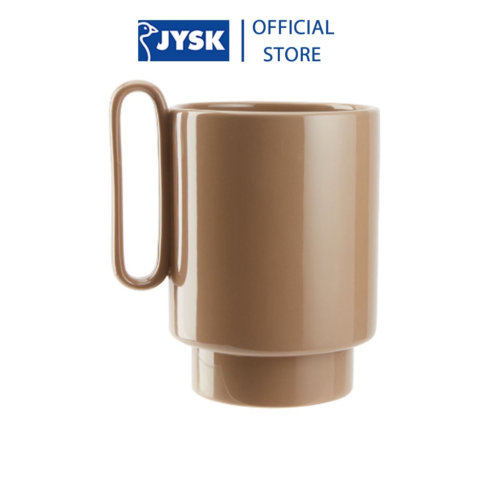 Bình trang trí | JYSK Yngve | gốm | be | R17xD13xC18cm