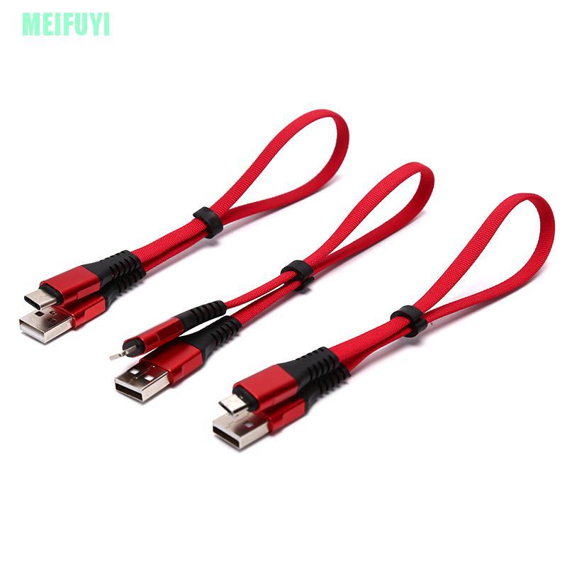 Dây Cáp Sạc Dữ Liệu Micro Usb Loại C Ngắn 30cm 2.4a