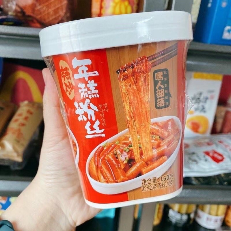 Bánh gạo tokboki mix miến siêu ngon