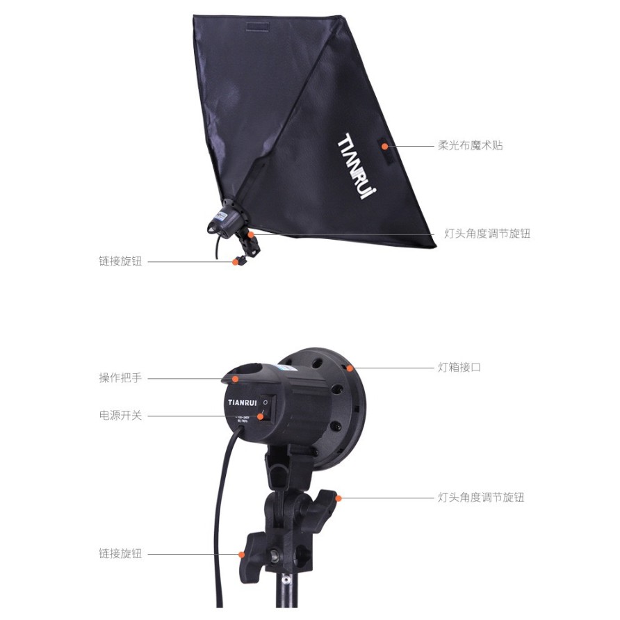 (Kèm Chân Đèn Xịn Linco Zenith) Set đèn softbox chụp ảnh sản phẩm/quay phim chính hãng TIANRUI