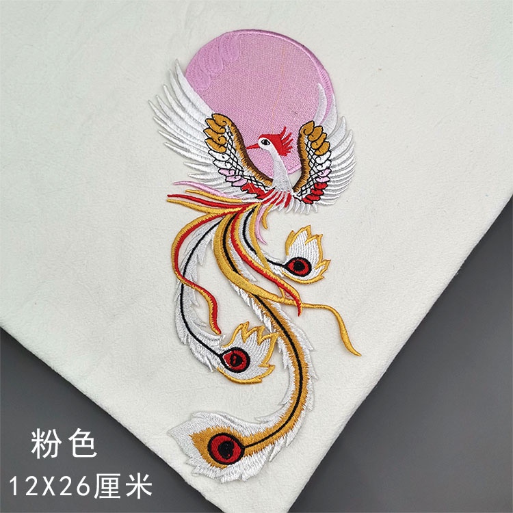 Miếng Dán Ủi Thêu Hình Chim Phượng Hoàng Phong Cách Trung Hoa