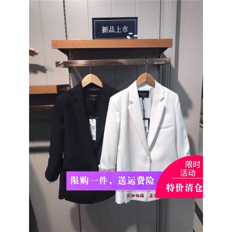 Áo khoác nam, nữ