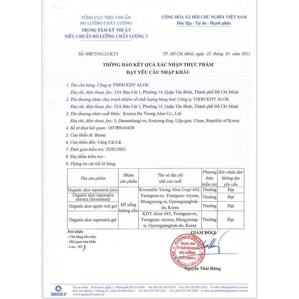 (1Gói x 80ml) Nước nha đam SAPONARIA Hàn Quốc hữu cơ 100% - ORGANIC KDY ALOE - nước uống giảm cân - nước uống đẹp da | BigBuy360 - bigbuy360.vn