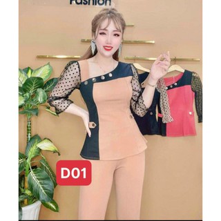 Đồ bộ bigsize 4 size (43-85kg)