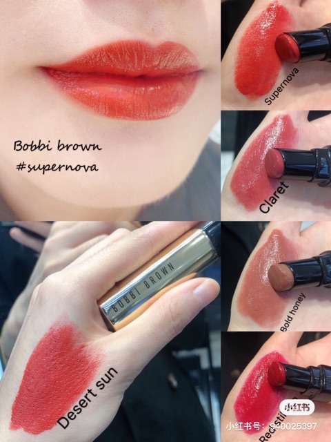 [ CHÍNH HÃNG ] Son Bobbi Brown LUX SHINE INTENSE | BigBuy360 - bigbuy360.vn