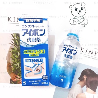 Nước rửa mắt Eyebon