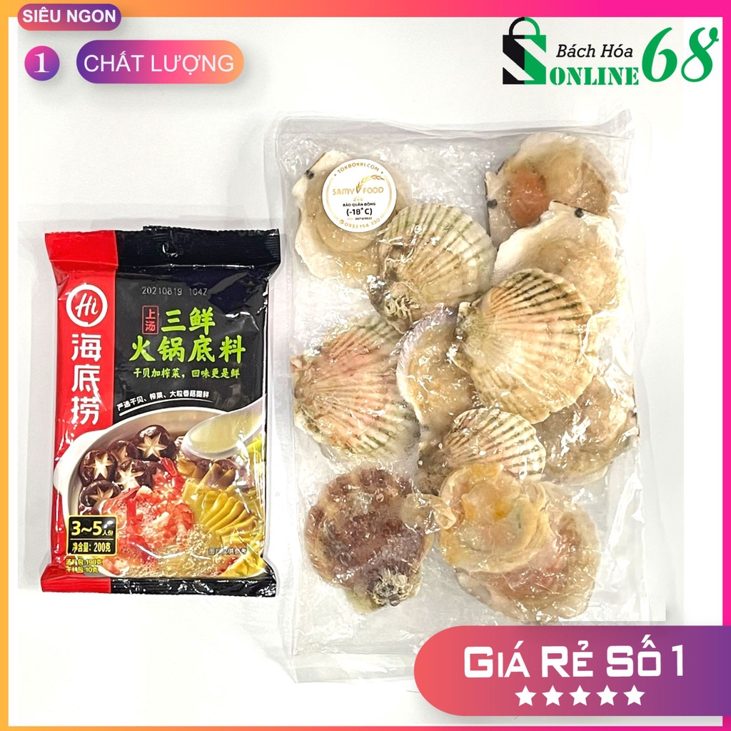 [COMBO ĂN LẨU] SÒ ĐIỆP 1KG + CỐT LẨU NẤM HẢI SẢN HAIDILAO | BigBuy360 - bigbuy360.vn
