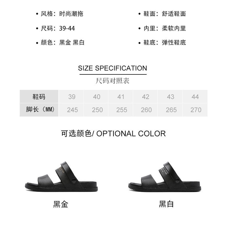 Sandal Đi Biển Chống Mòn Phong Cách Thời Trang Mùa Hè Mới 2022 Cho Nam Giới