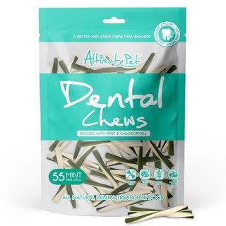 BX DENTAL CHEW LÀM SẠCH RĂNG THƠM MIỆNG CHO CHÓ