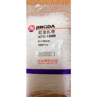 Dây thít nhựa 3x100mm