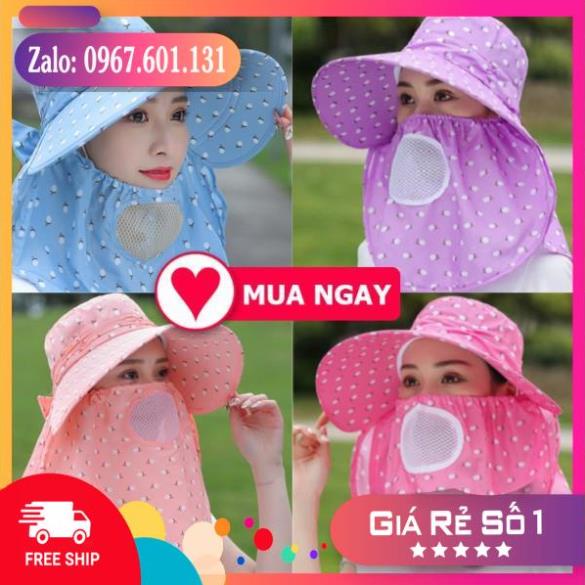 Mũ Chống Nắng Nữ Mùa Hè Vành Rộng, Nón Đi Nắng , Che Mặt Có Khẩu Trang, thô Kaki Thoáng Khí , Không Cong Gẫy