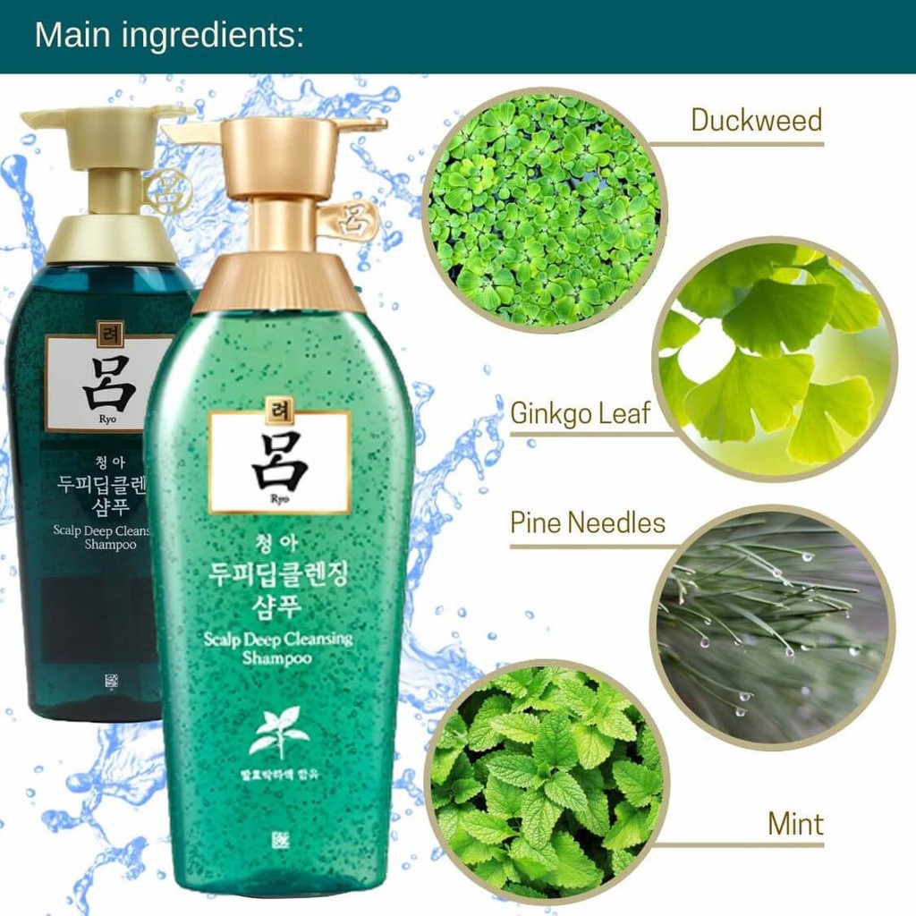 Dầu gội RYO làm sạch sâu da đầu 550ml