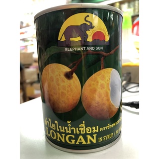 Nhãn Thái đóng lon chính hiệu